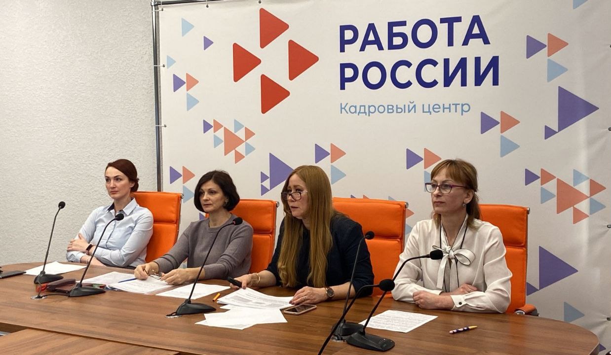 В центре занятости Калининградской области заработала онлайн-приёмная для работодателей  