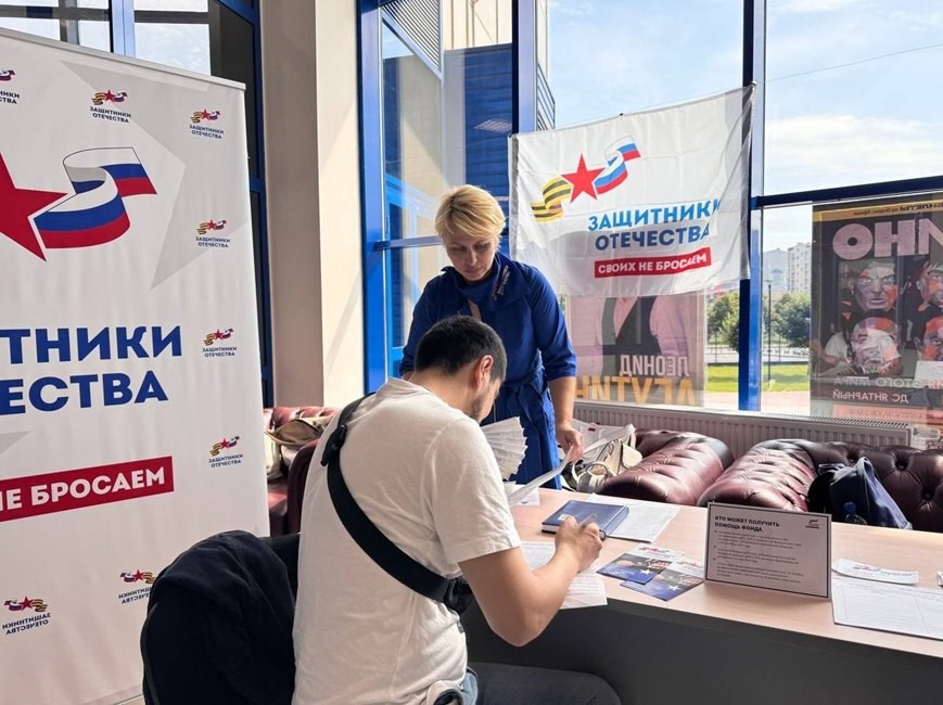 Более 30 участников СВО нашли работу с начала года благодаря Кадровому центру Калининградской области