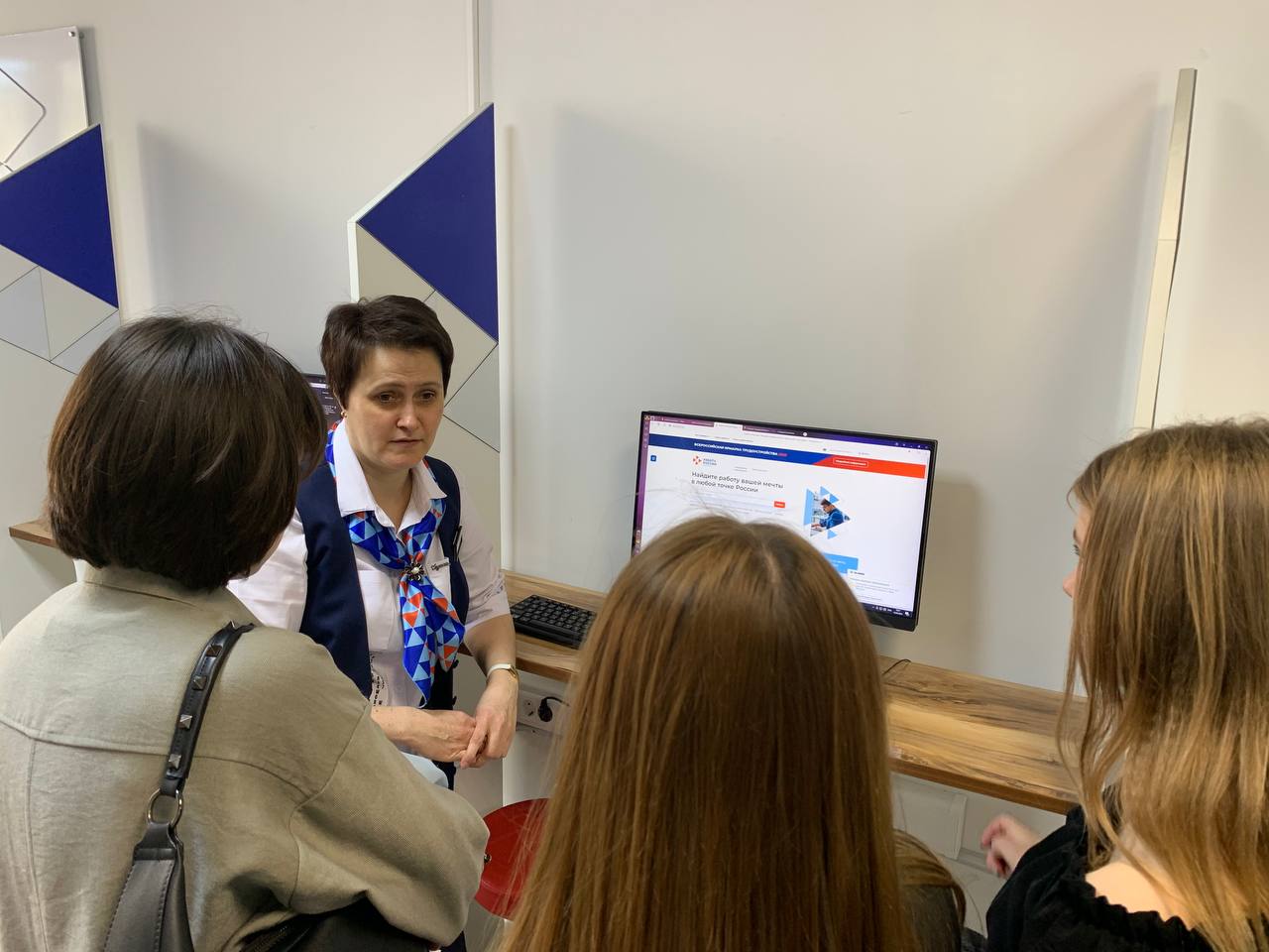 В Калужской области апробируют два новых сервиса для клиентов центров занятости