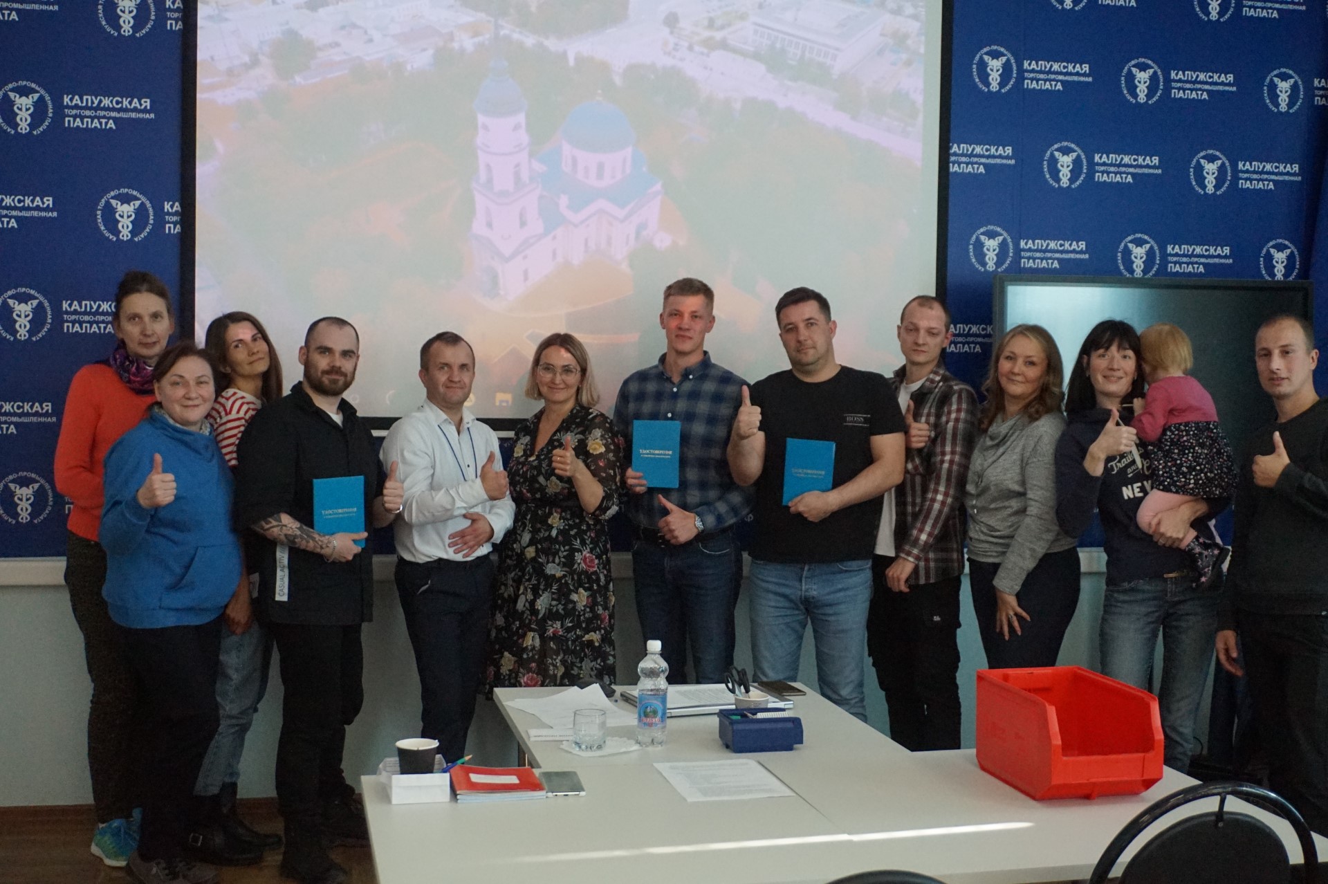 Более 2 тыс. жителей Калужской области подали заявки на бесплатное обучение через службу занятости