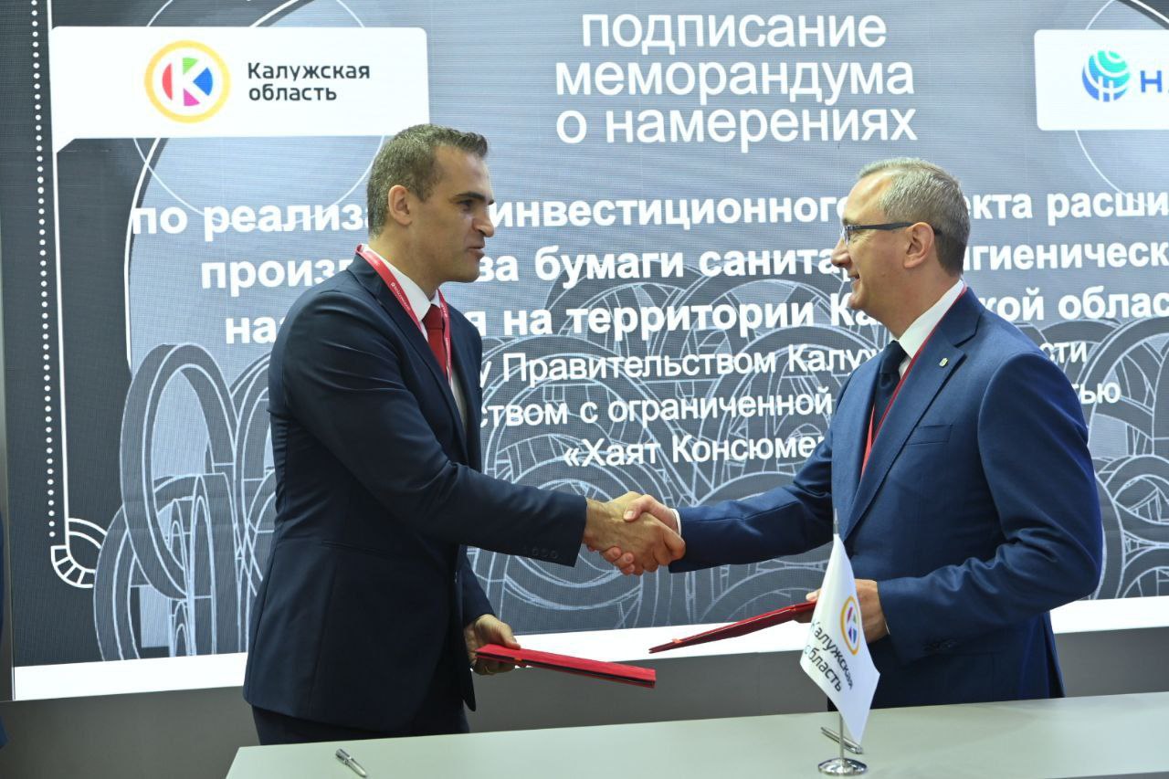 В Калужской области апробируется новый сервис для работодателей