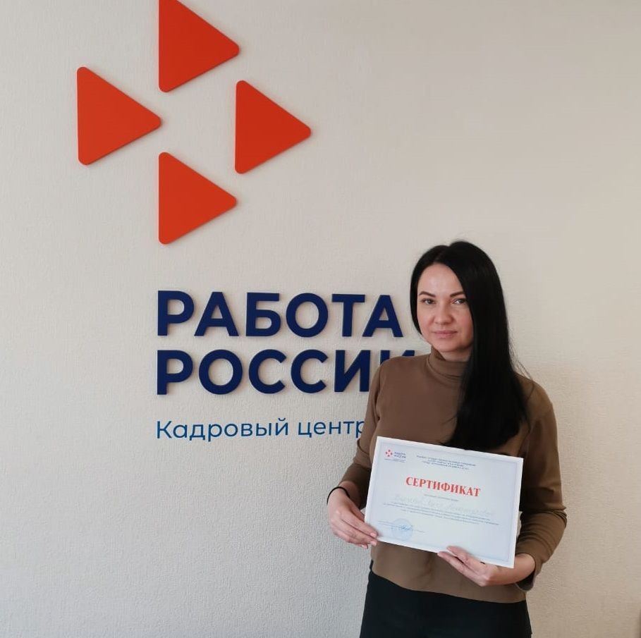 Служба занятости Петропавловска-Камчатского помогла запустить бизнес двум безработным