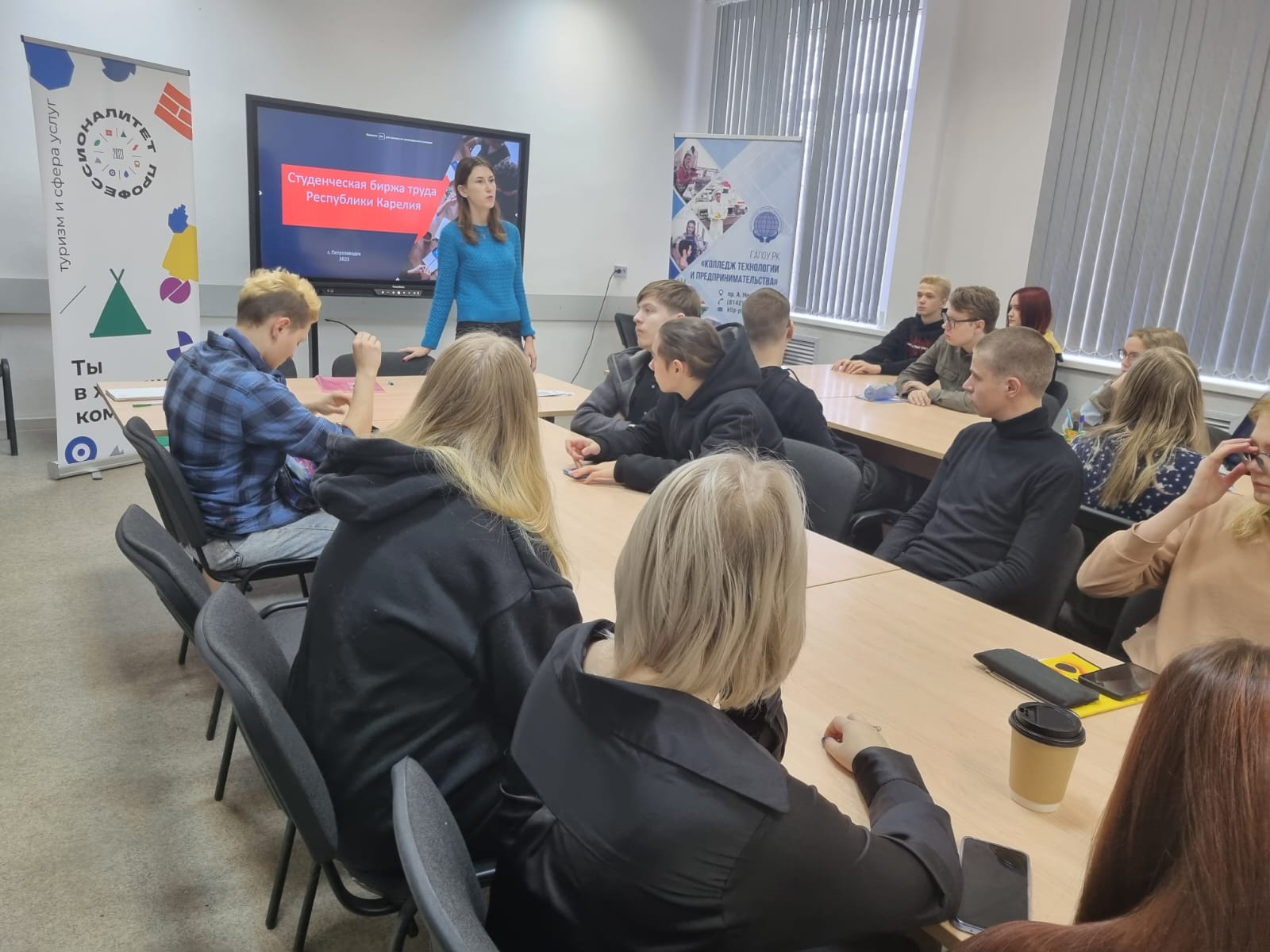 С начала года более 170 юношей и девушек Карелии нашли подработку с помощью Студенческой биржи труда