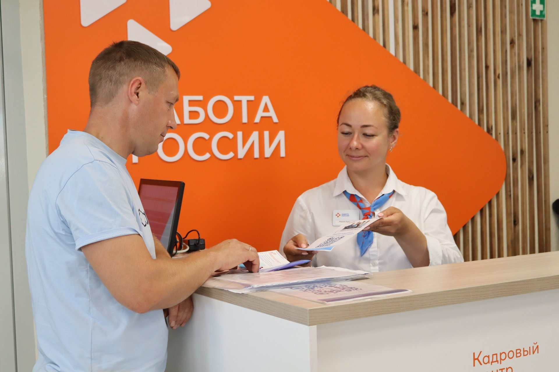 В Карелии по инициативе Кадрового центра увеличено число бюджетных мест для студентов