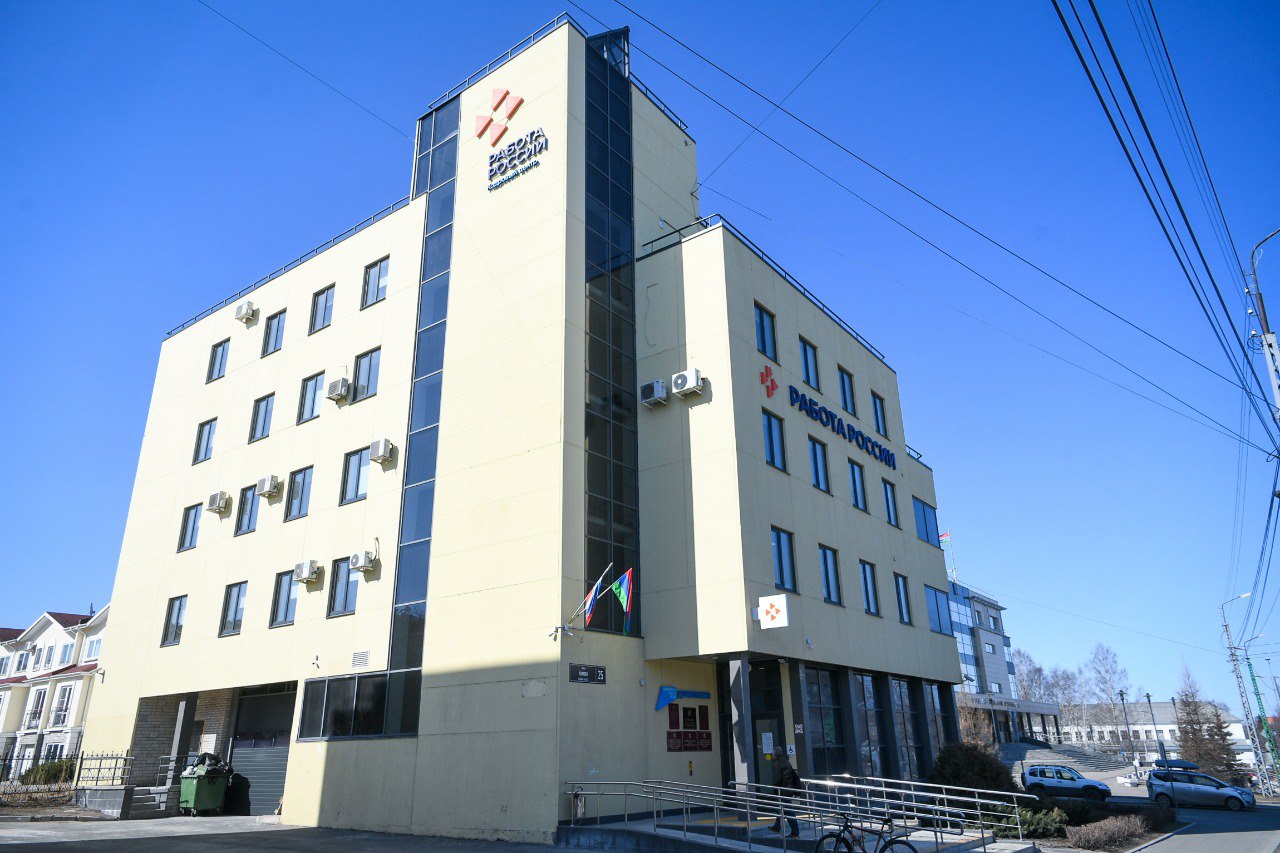 За год через флагманский кадровый центр Петрозаводска нашли работу более 3,5 тыс. граждан