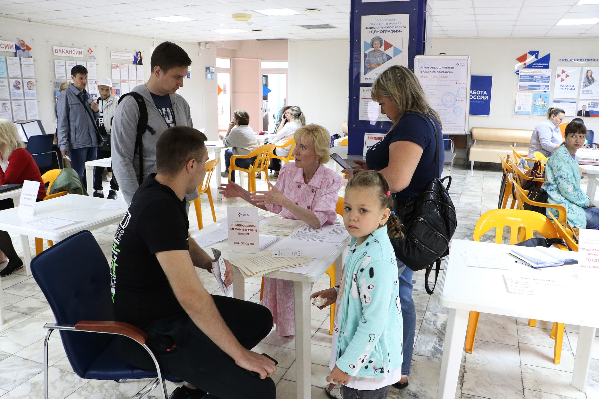 В 2,5 раза увеличена субсидия кузбасским работодателям за трудоустройство многодетных безработных