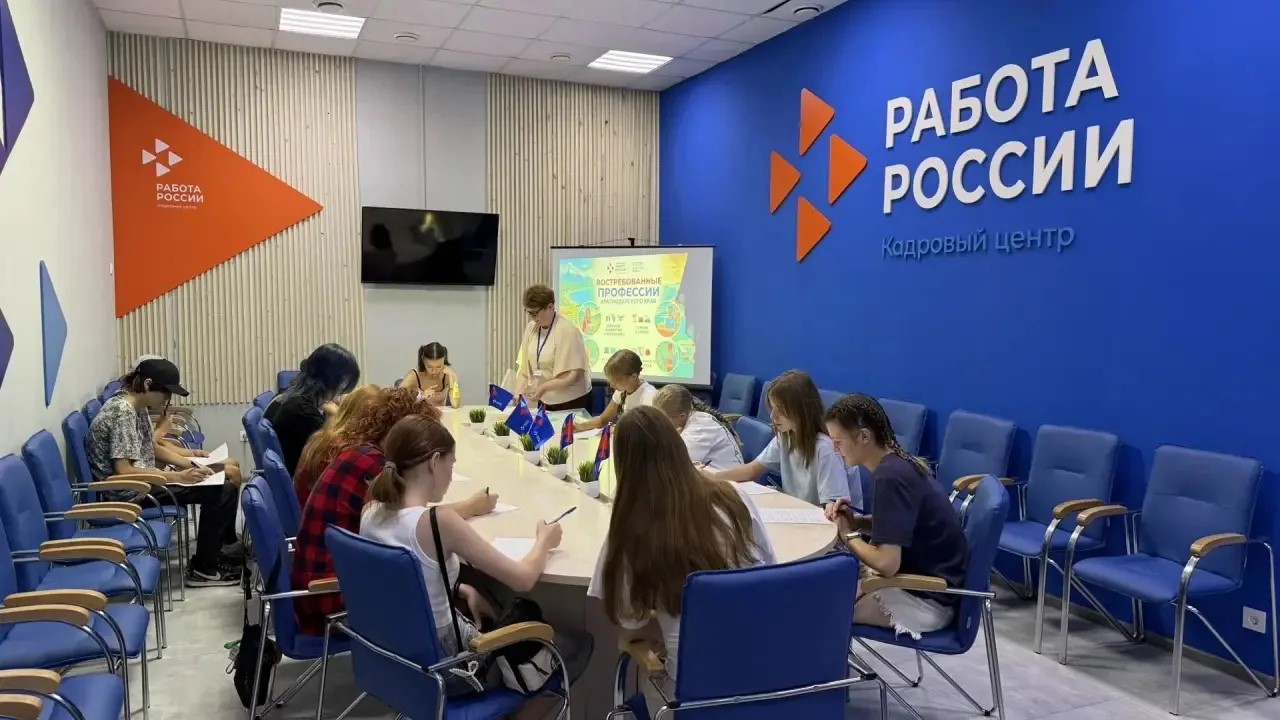 Почти на четверть больше жителей Кубани в этом году прошли профориентацию в Кадровом центре