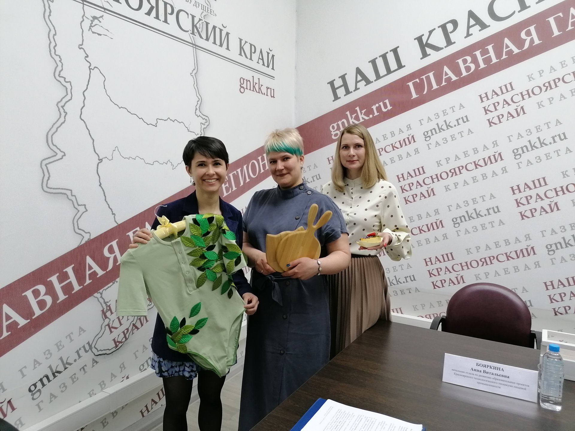 6400 жителей Красноярского края пройдут обучение в рамках нацпроекта «Демография»