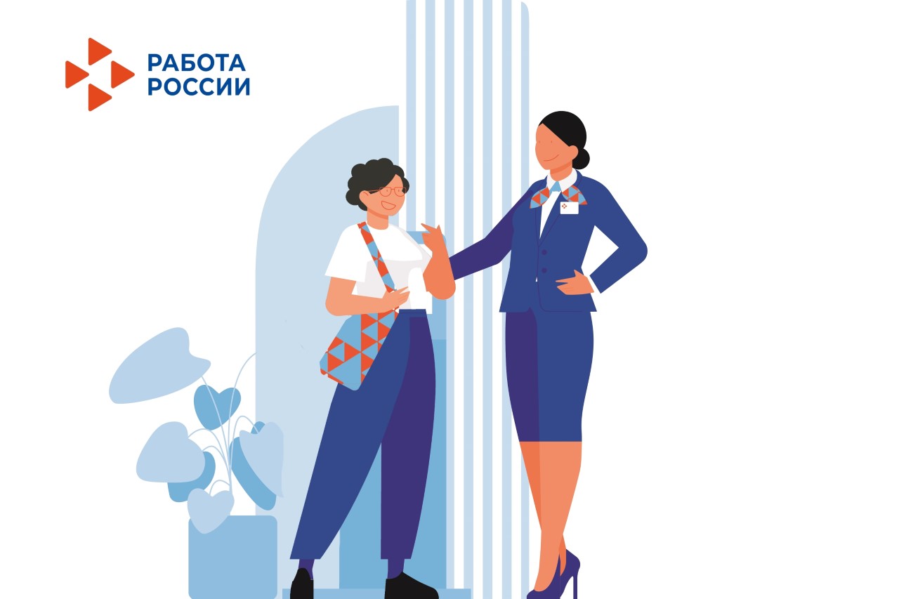 Работодатели Красноярского края получают субсидии за трудоустройство молодежи