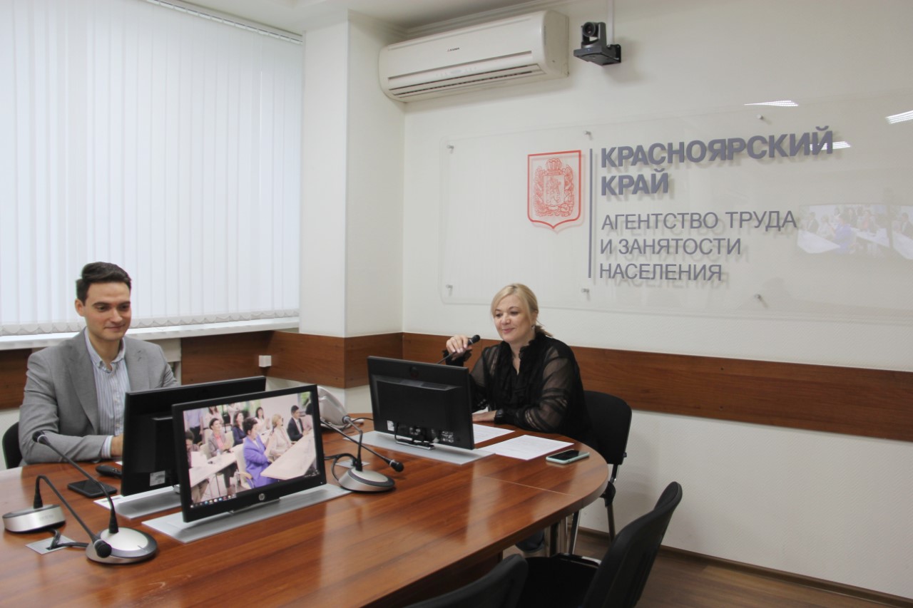 В Красноярском крае стартовал конкурс профмастерства среди сотрудников службы занятости