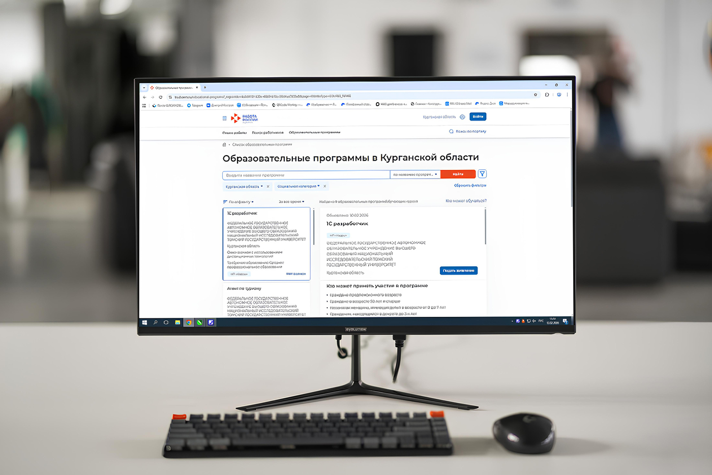 Жители Курганской области могут пройти обучение по востребованным профессиям в рамках нацпроекта «Кадры»