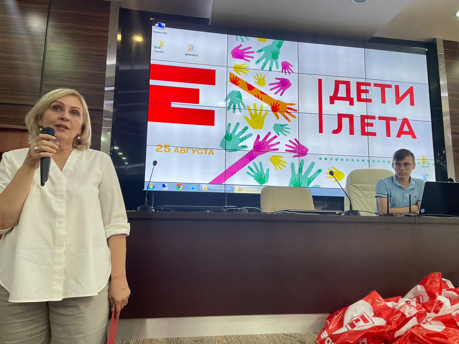 В Курской области завершили проект «Дети лета»