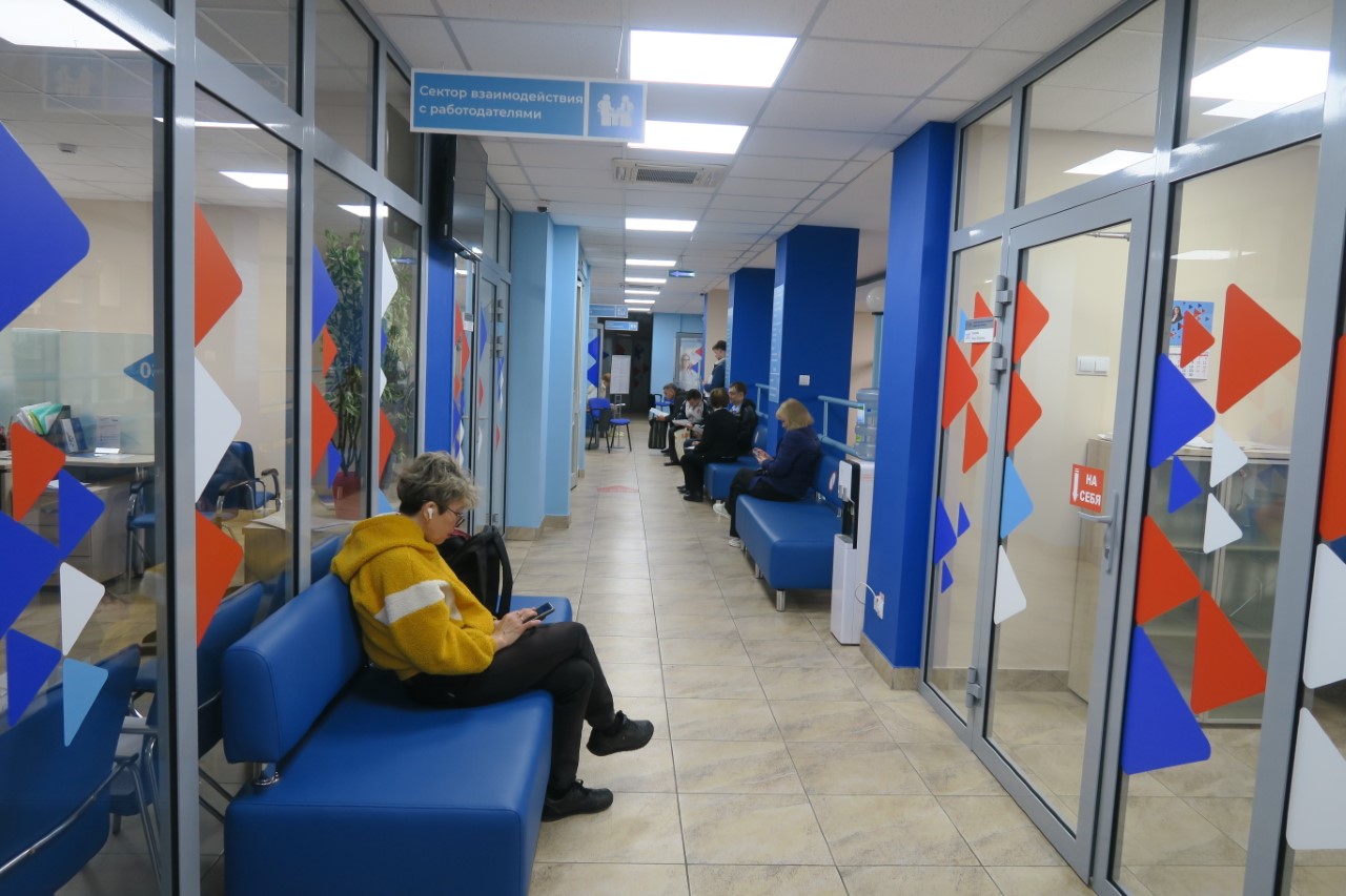 Кузбасс занял 2 место в рейтинге Минтруда по трудоустройству инвалидов