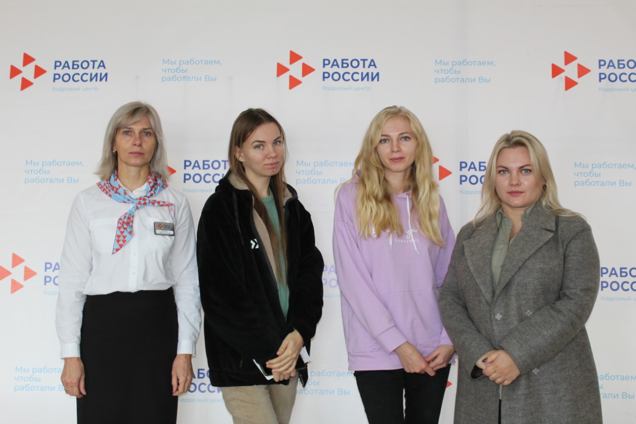 Трудоустроиться после декрета мамочкам Липецкой области помогают в центре занятости