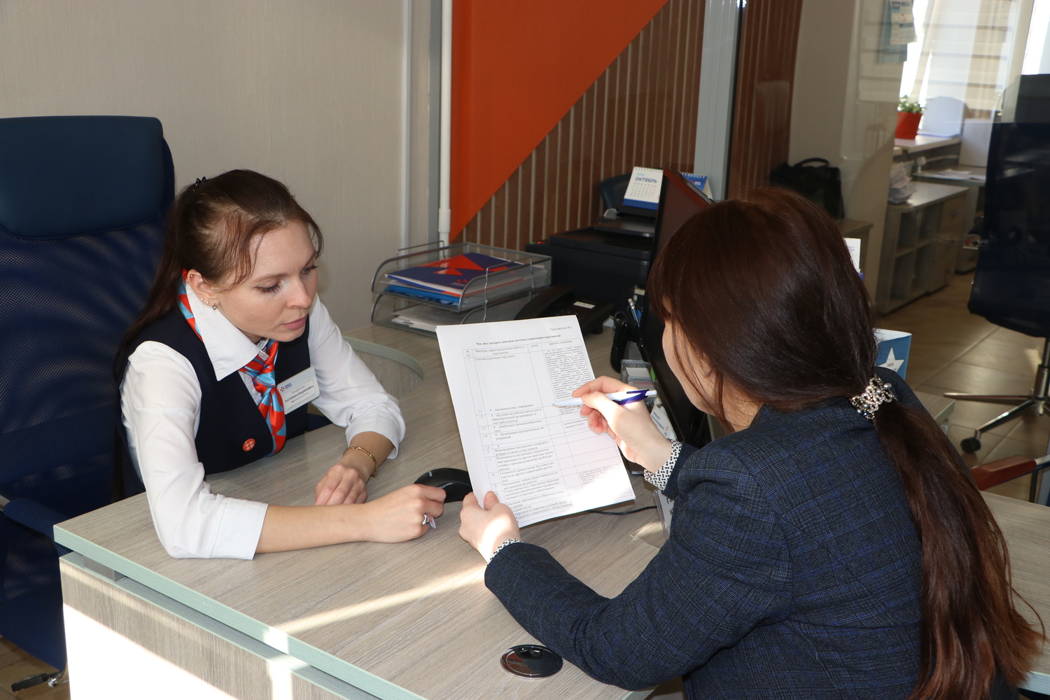 Почти 1,5 тыс. малых предприятий воспользовались новым сервисом Кадрового центра Кузбасса