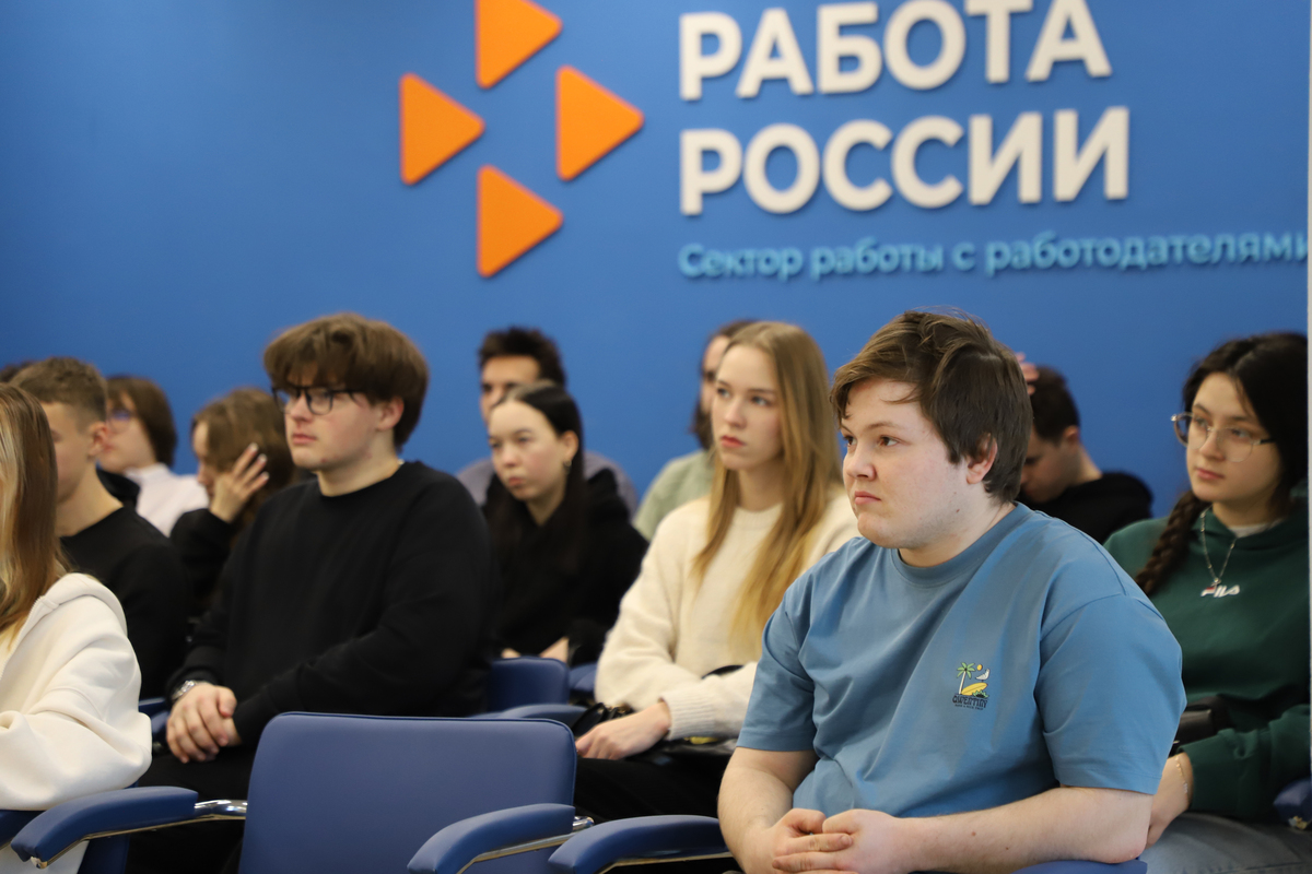 Более 20 сервисов для профессионального развития молодежи предлагает Кадровый центр Удмуртии