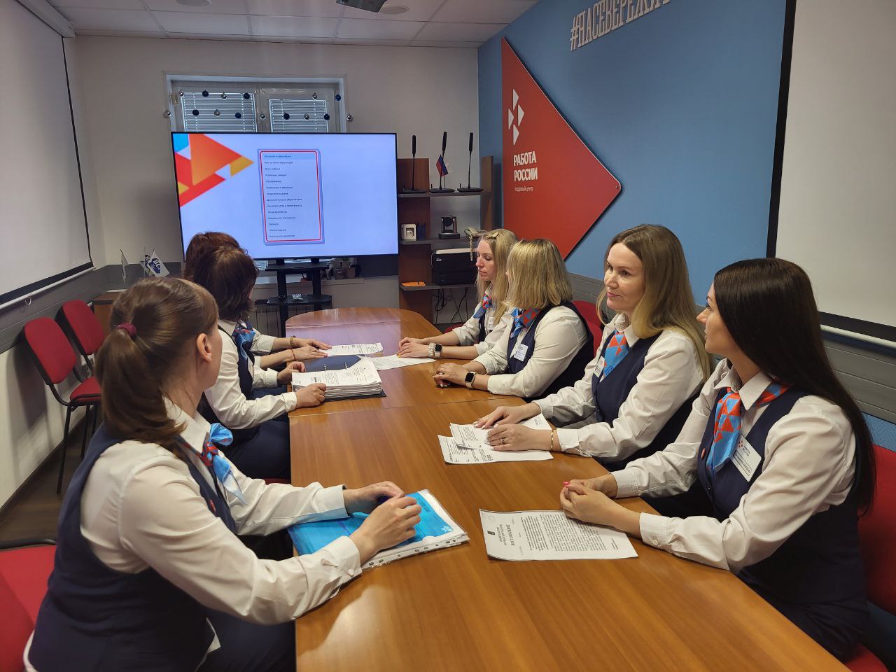 В службе занятости Мурманской области создали методический совет по услугам