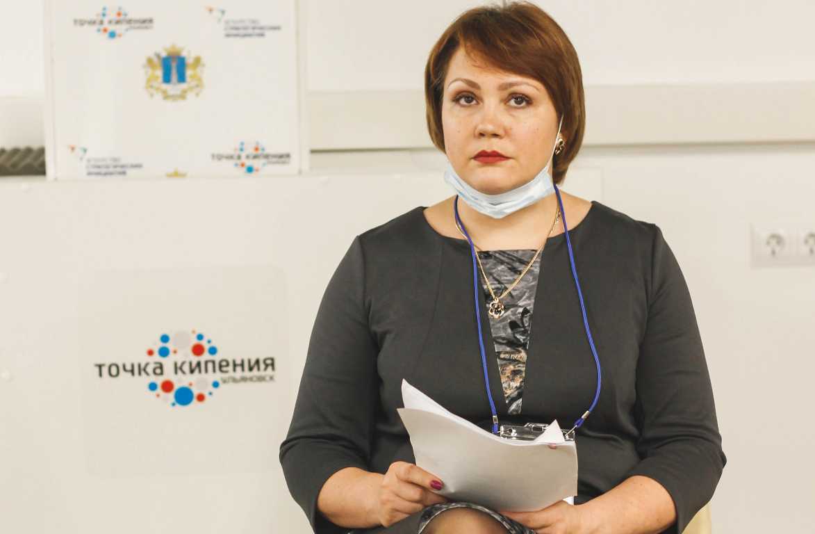 Директор Центра занятости населения Рязанской области Анна Демидова: 
