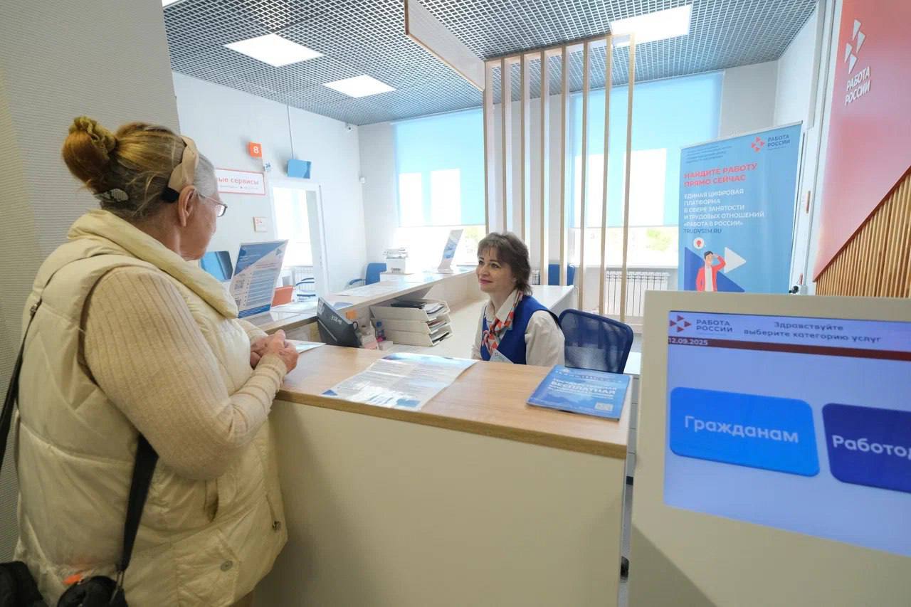 67% клиентов трудоустроил с начала года Кадровый центр Нижегородской области