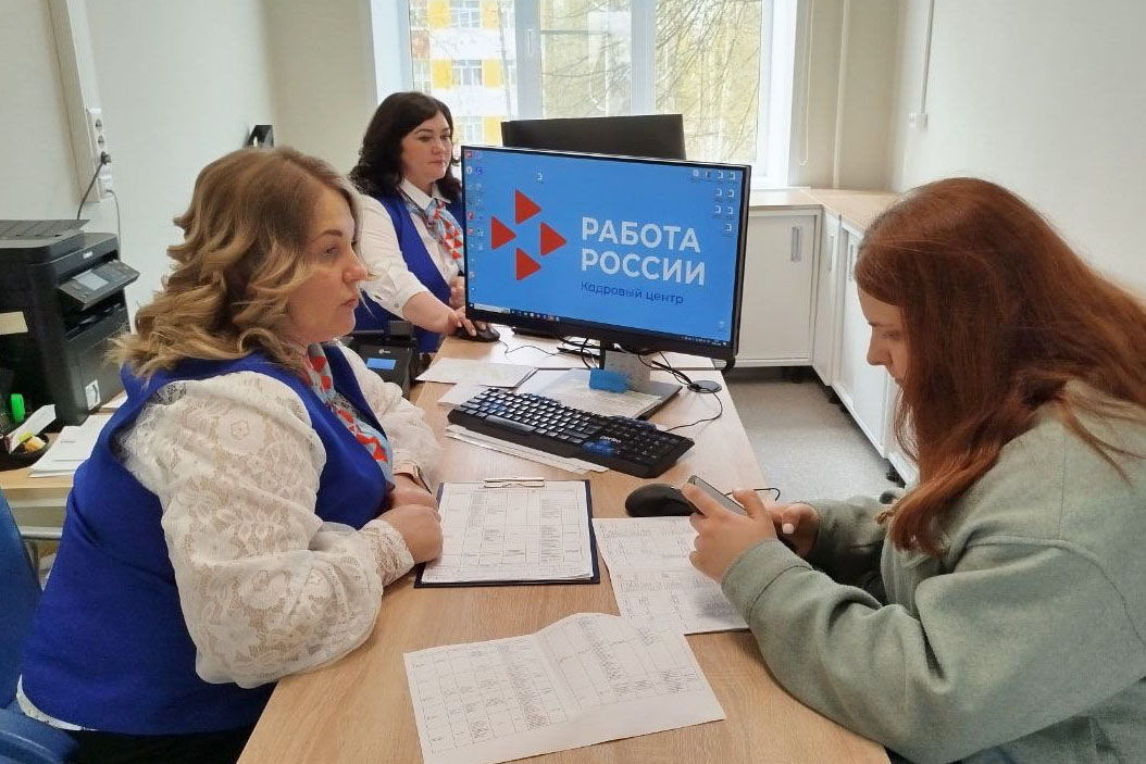 200 кировчан бесплатно в настоящее время получают новые профессии в рамках нацпроекта «Кадры»