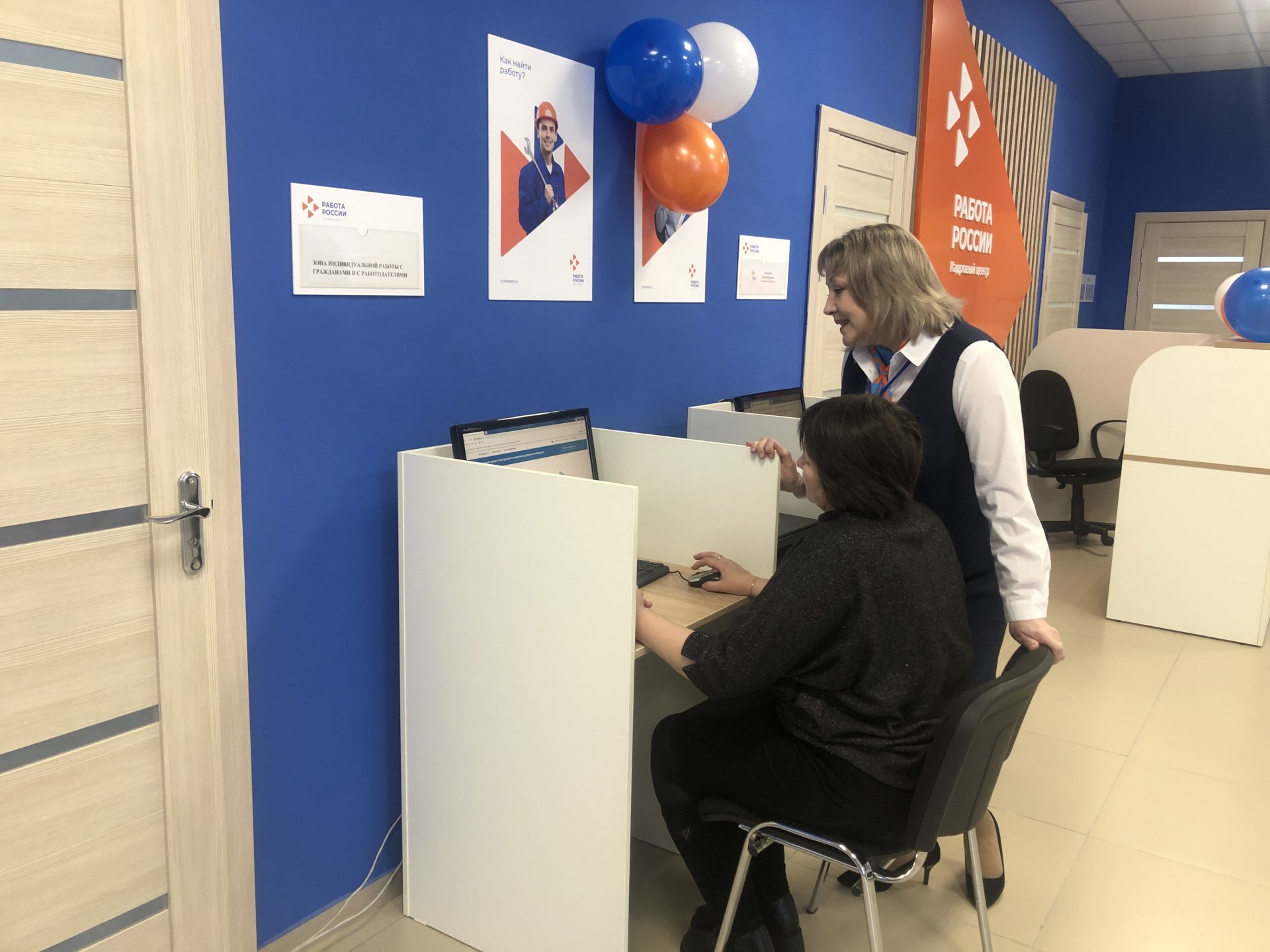 Порядка 3 тыс. омичей обучились новой профессии по более 600 образовательным программам