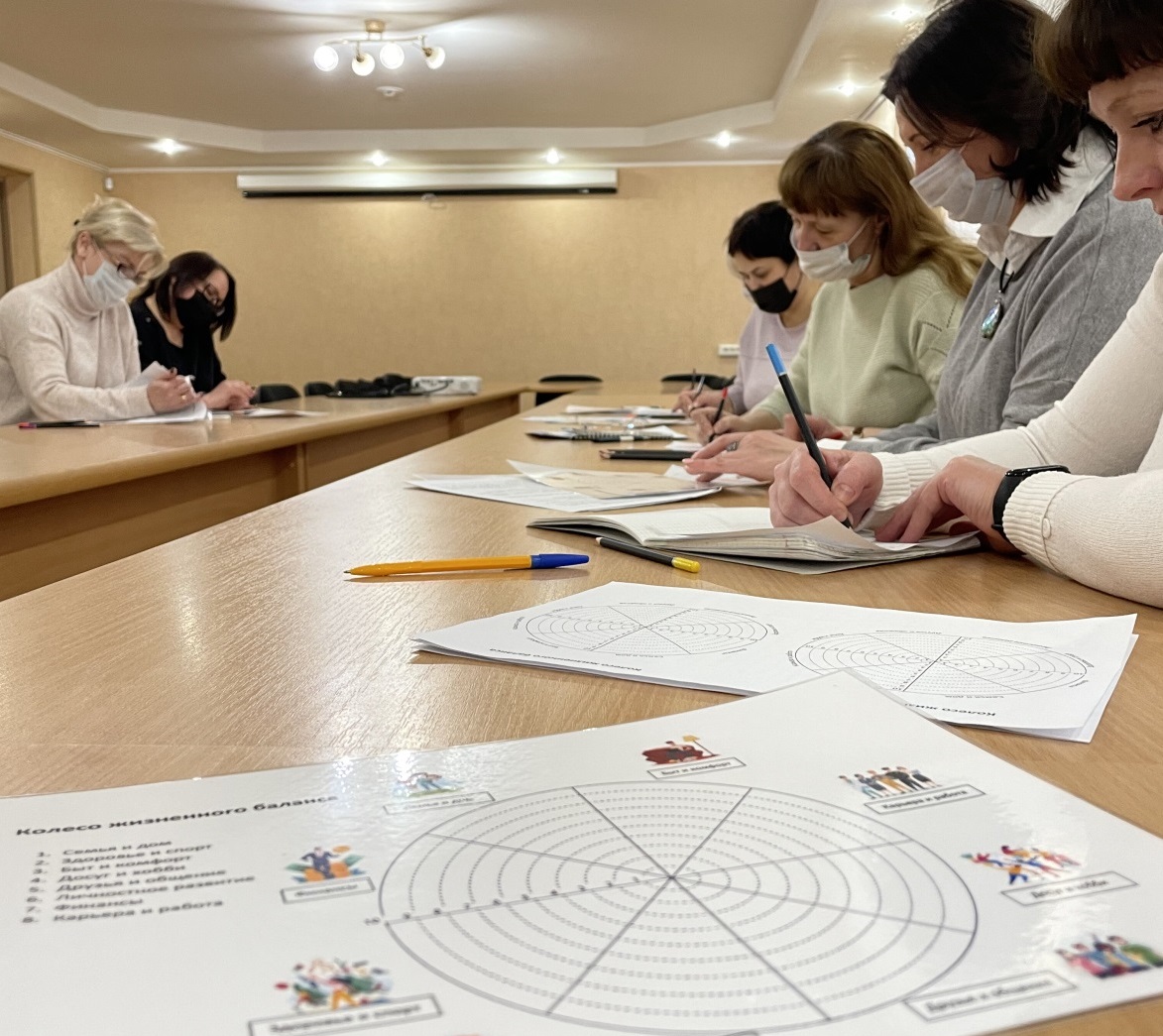 В кадровом центре города Брянска клиентам помогут «раскрутить» «Колесо жизненного баланса»