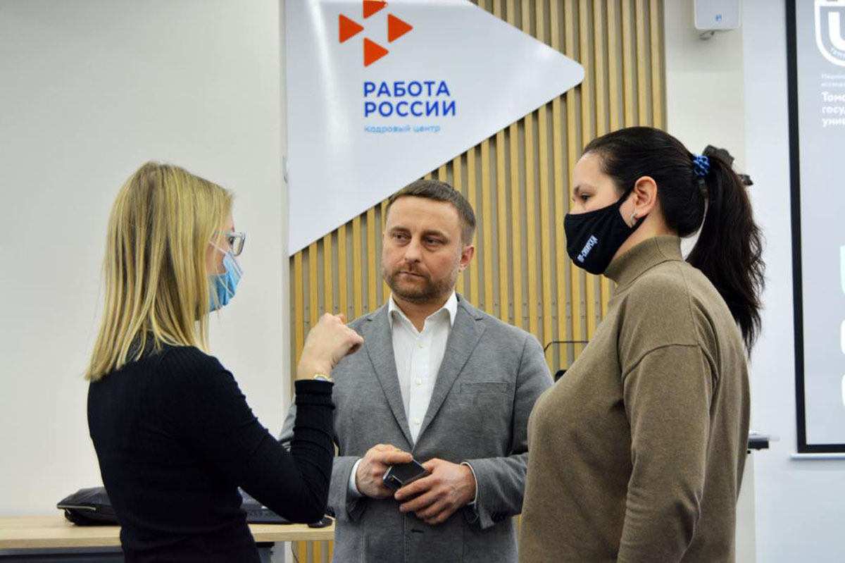 Будущие предприниматели прошли обучение в томском Кадровом центре «Работа России»