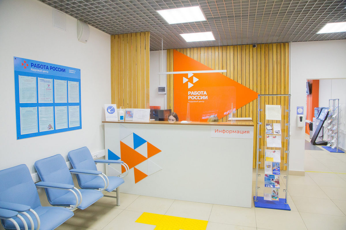 С начала года более 80 безработных жителей Карелии нашли работу по программе субсидированного найма