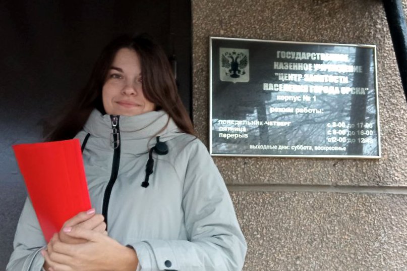 36 тыс. жителей Оренбургской области трудоустроились с начала года при помощи службы занятости