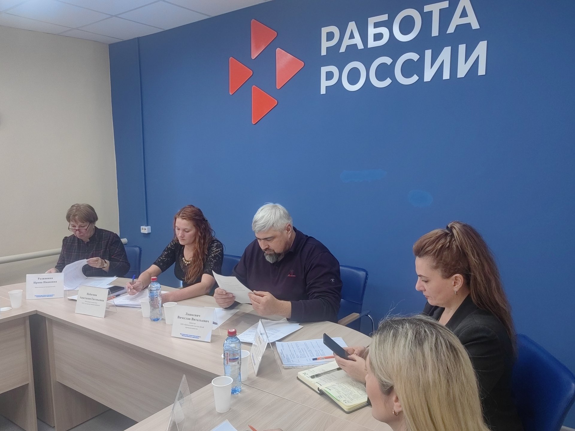 В Иркутской области при Кадровом центре «Работа России» открылся первый клуб лёгкой промышленности