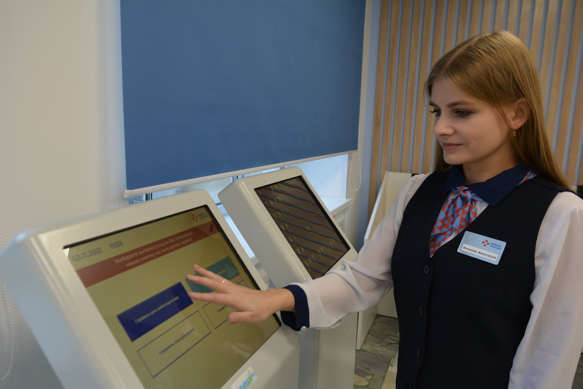 В тверском регионе началось переобучение работников промышленных предприятий