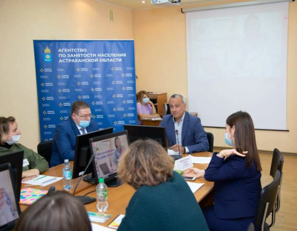 Собственный проект службы занятости Астраханской области «Деловая мама» вступил в завершающую стадию