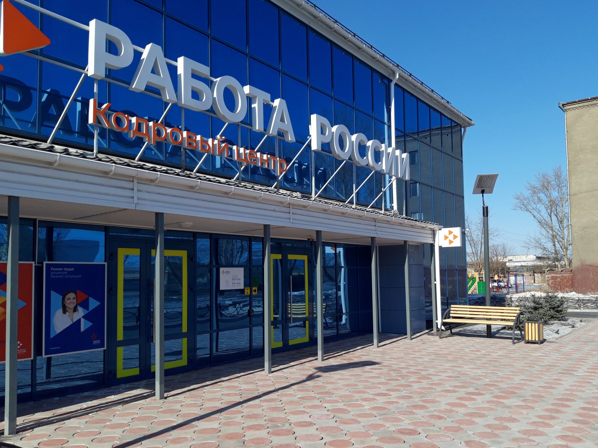 Кадровый центр в Ачинске предлагает соискателям 2500 вакансий