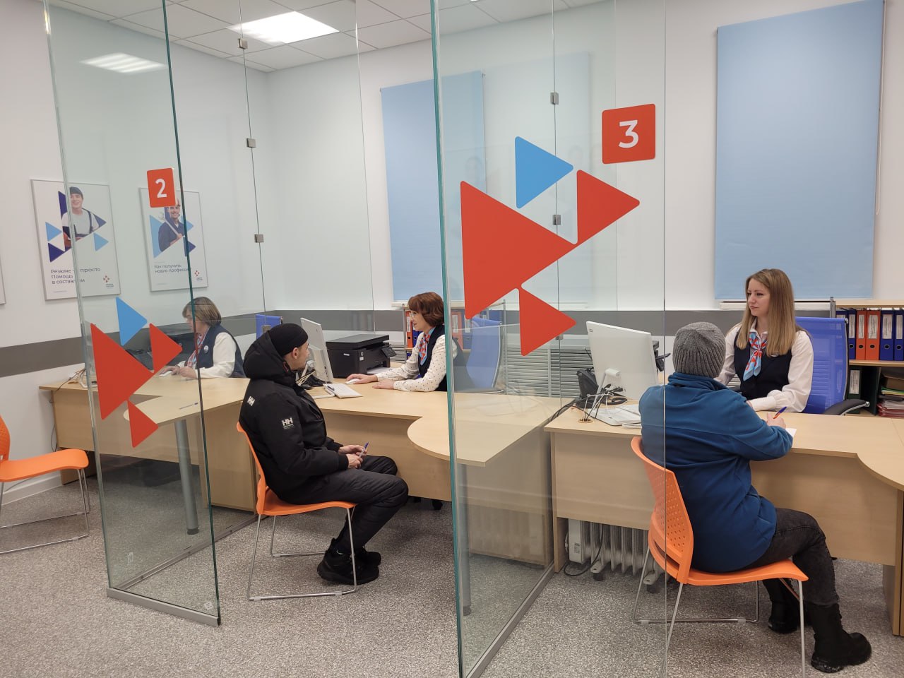 В Мурманской области на одного безработного приходится 9 предложений о работе