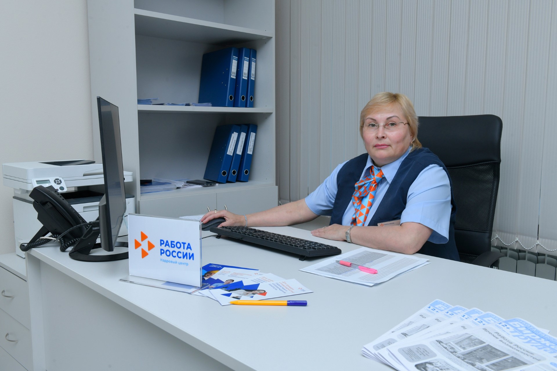 Омская служба занятости проводит профессиональный отбор социальных координаторов