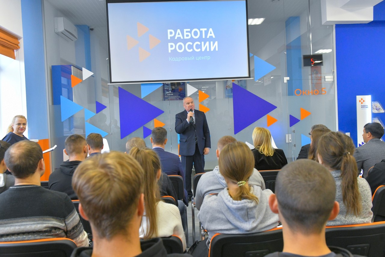 В Омской области подвели итоги молодежного форума карьерных возможностей