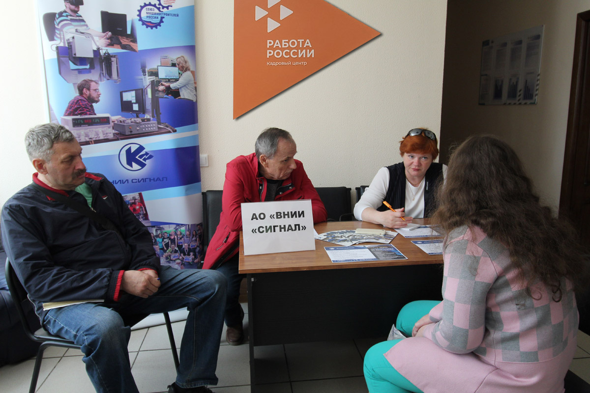 Около 150 владимирцев приняли участие в открытых отборах