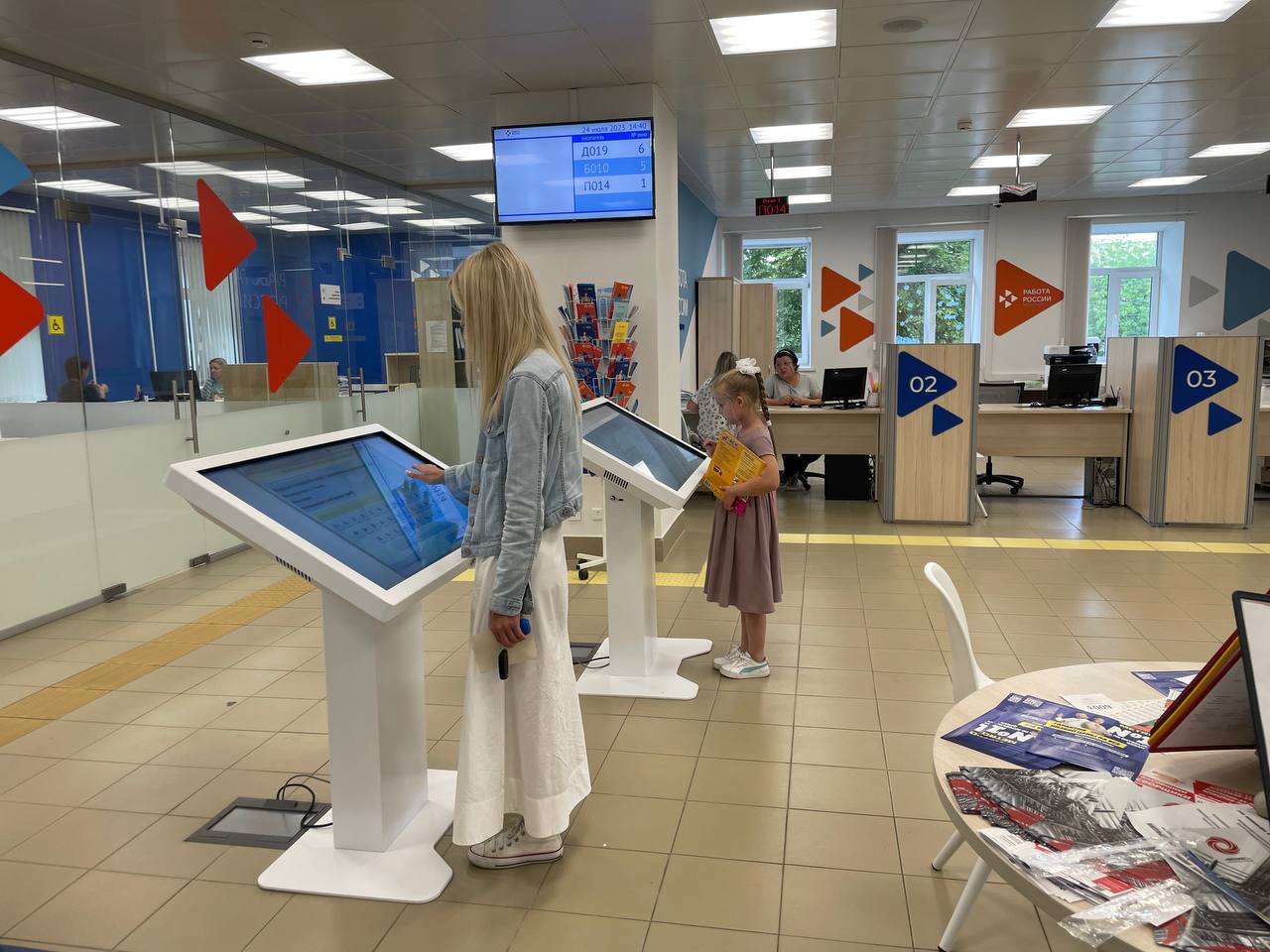 Более 200 пензенских мам получили новую профессию через центры занятости