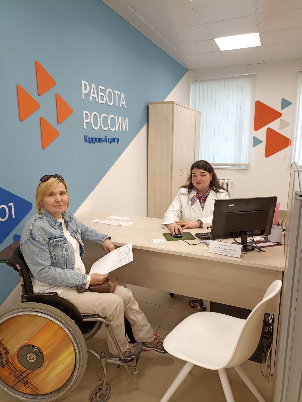 В Пензенской области открылись два кадровых центра «Работа России»