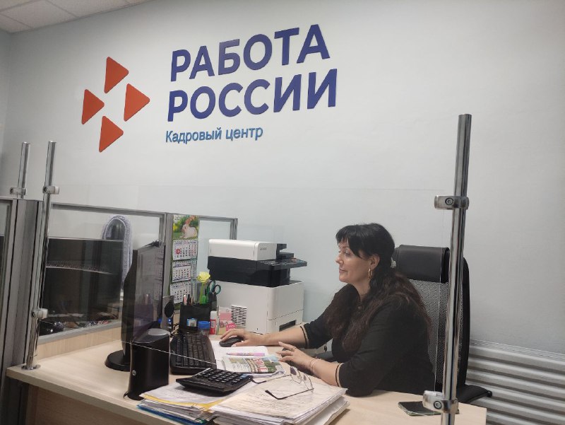 В Пензенской области двумя модернизированными кадровыми центрами «Работа России» стало больше