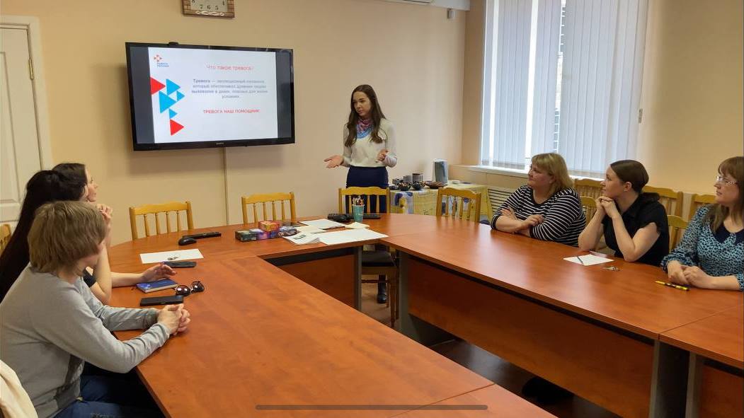 Женские клубы при центрах занятости помогают кировчанкам в поиске работы