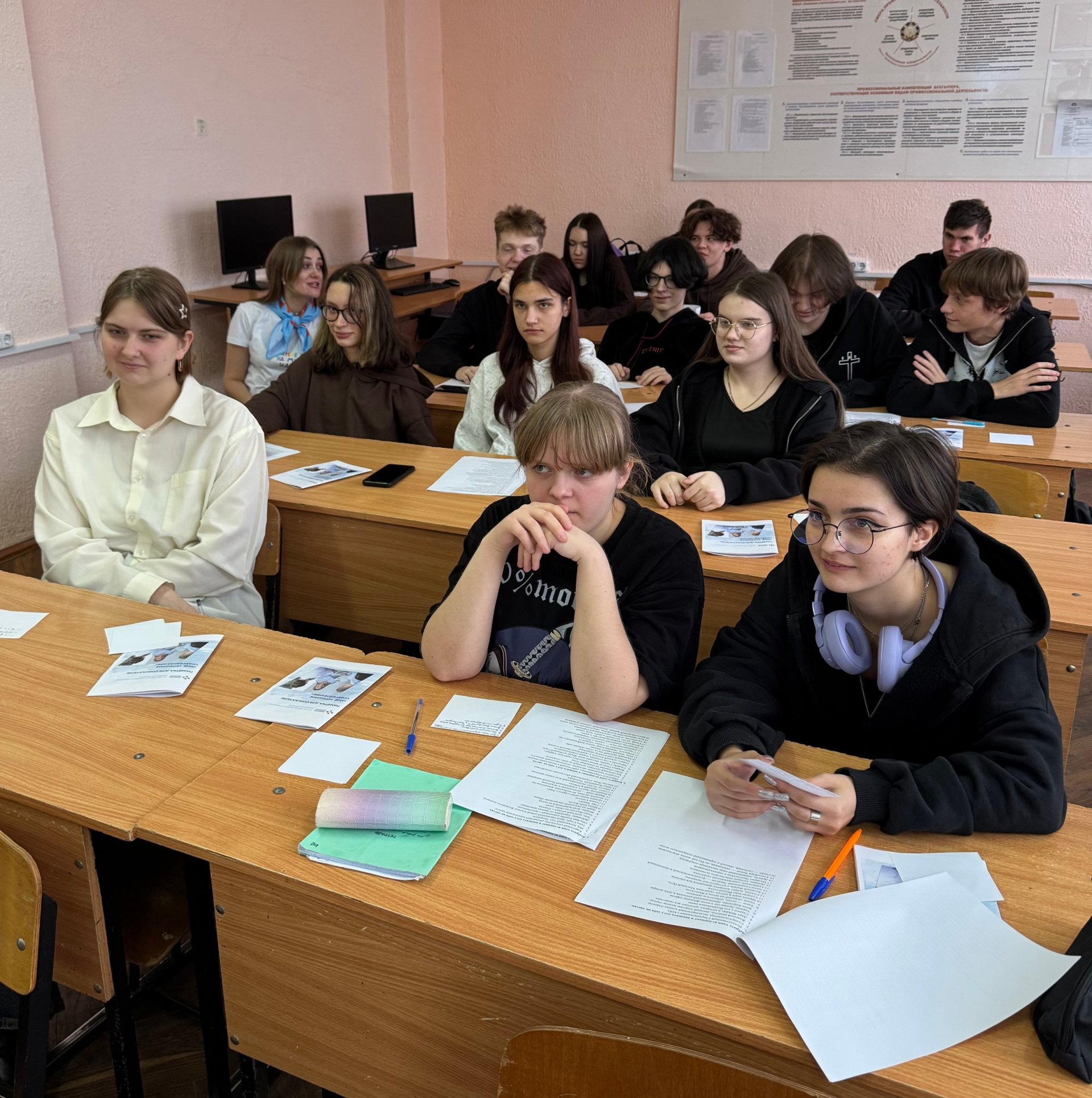 Новый молодёжный клуб открылся при Кадровом центре Орловской области