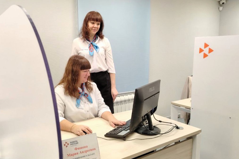 В Плесецком округе Архангельской области открылся современный Кадровый центр «Работа России»