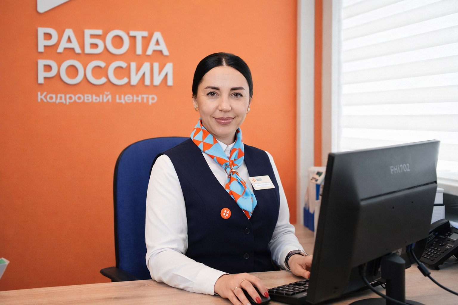 На Сахалине открылся управляющий Кадровый центр «Работа России»
