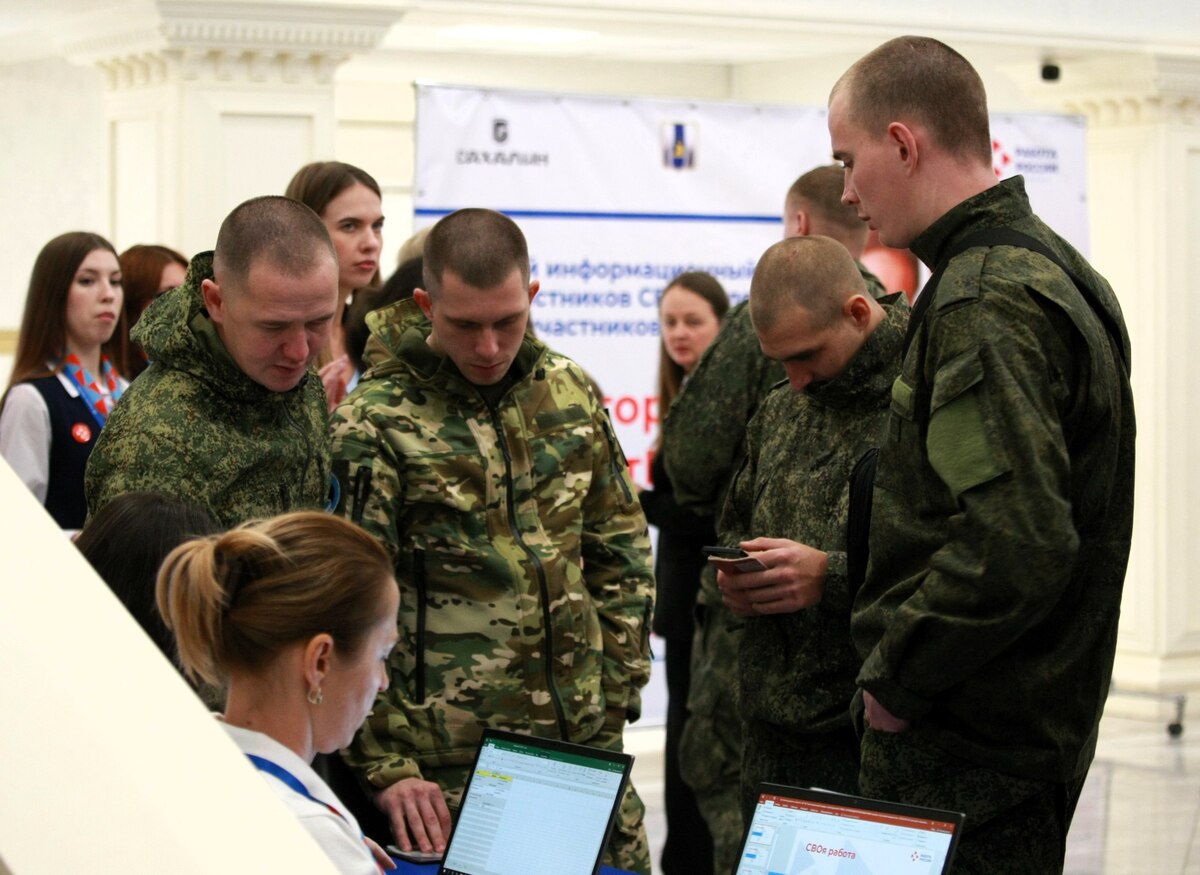 Кадровый центр Сахалинской области помог 284 участникам СВО и их близким найти работу в 2025 году