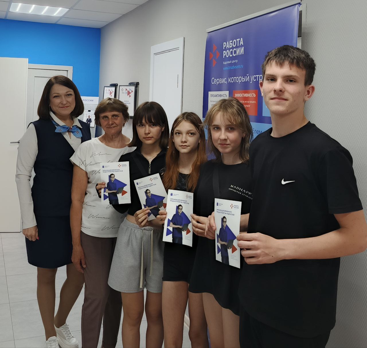 11,.4 тыс. подростков Саратовской области нашли в 2025 году подработку при поддержке Кадровых центров