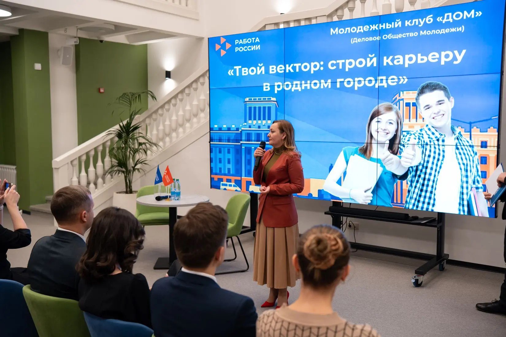 Более 21,5 тыс. выпускников Красноярского края стали участниками молодежных клубов при центрах занятости