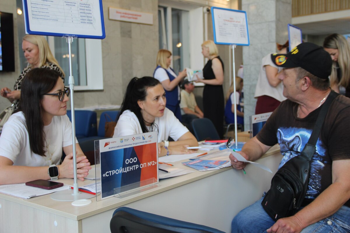 В 2025 году вдвое больше работодателей впервые обратились в Кадровый центр Севастополя