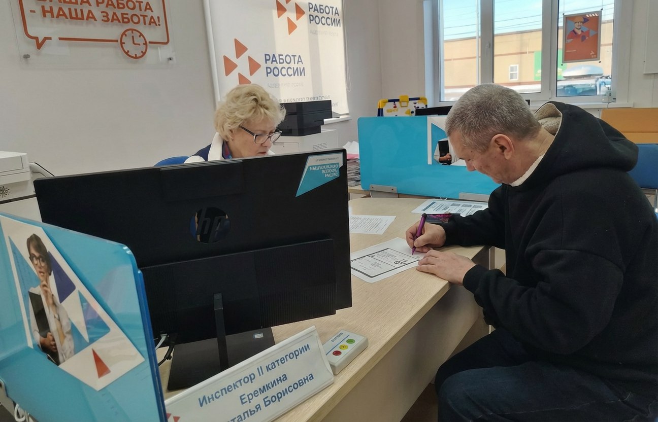 Более 170 сахалинцев трудоустроились или сохранили занятость после обучения по нацпроекту «Кадры»
