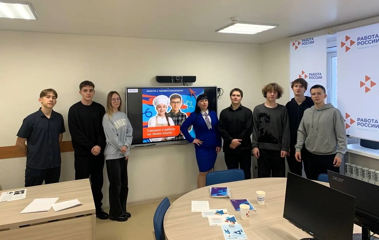 Третий молодежный клуб открылся при Кадровом центре Сахалинской области